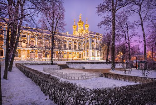 Лиловый вечер