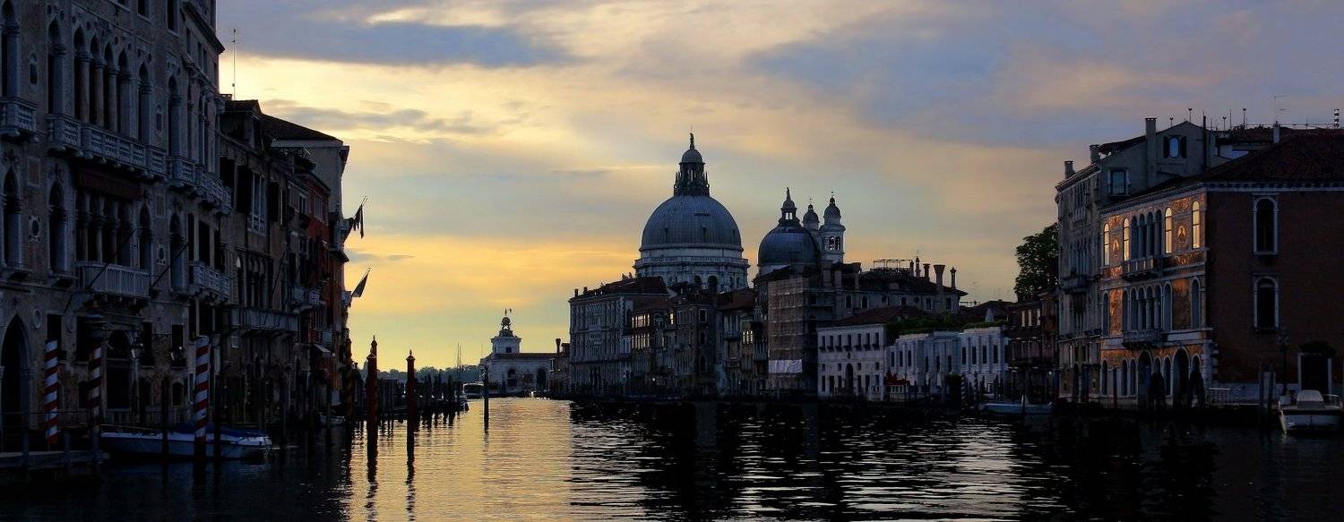 Венеция, гранд-канал, собор, Санта-Мария-делла-Салюте, утро, Евгений Гаганов