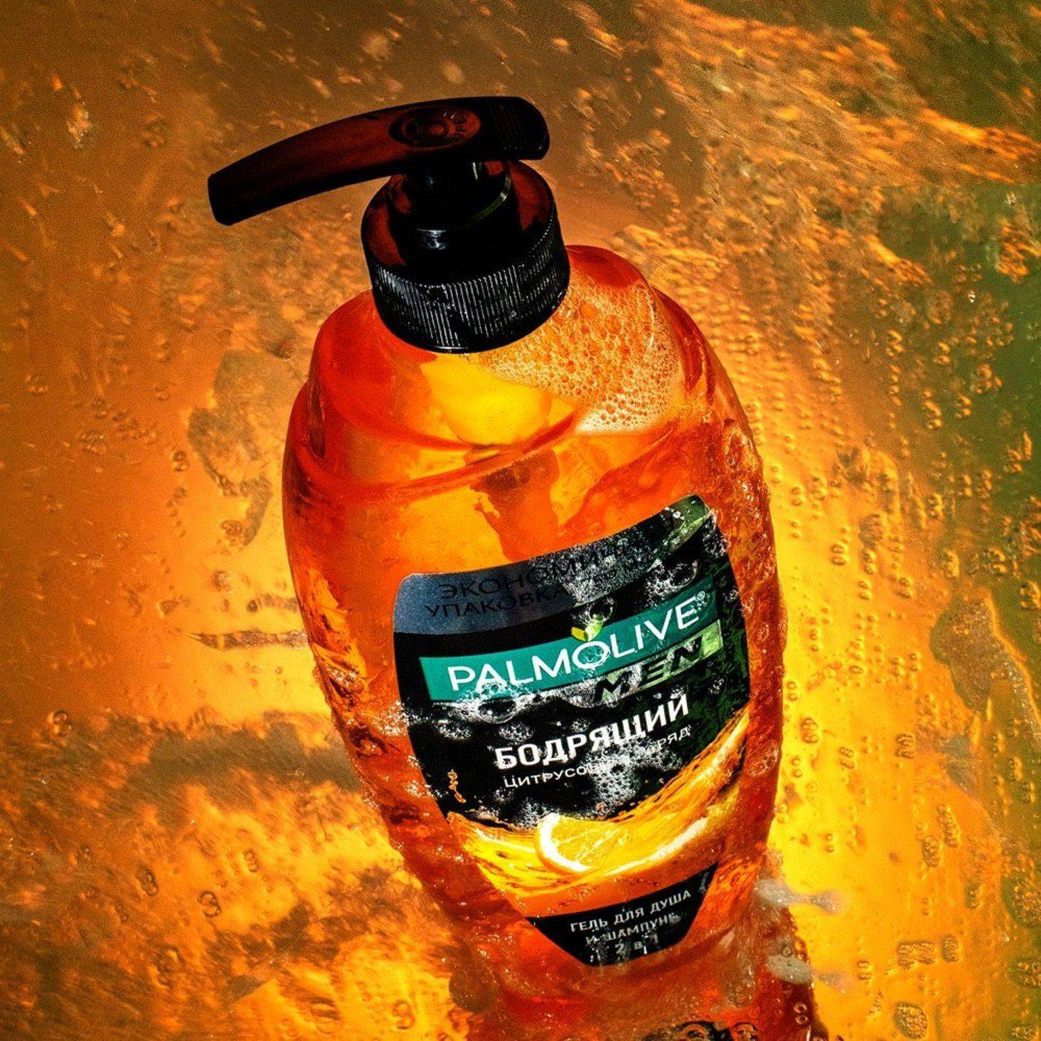 предметный фотограф., Сергей Гайденков