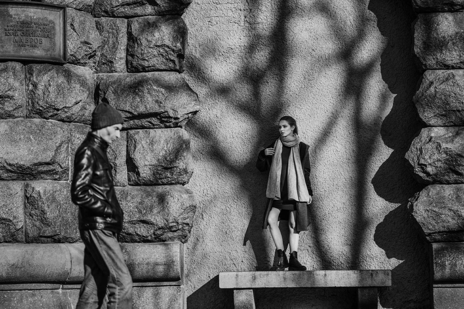 , Курта Аркадий