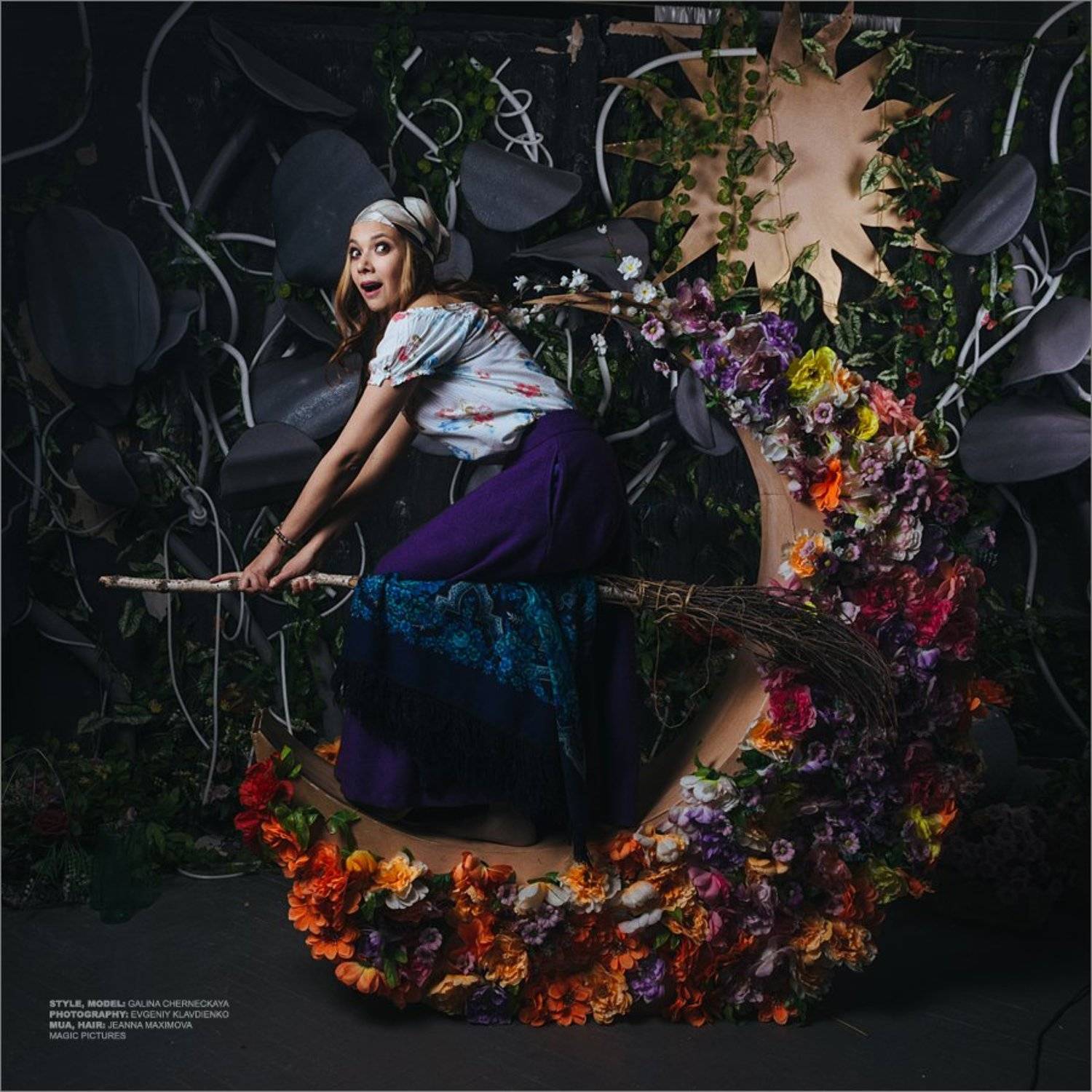 , Евгений Клавдиенко