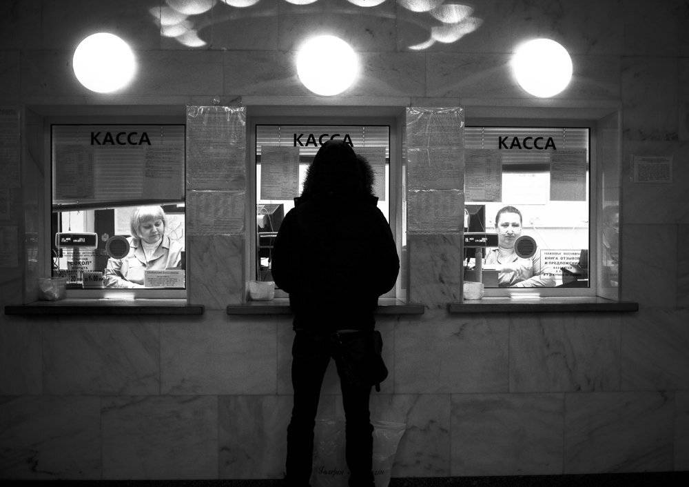 , Дзержановский Эдуард