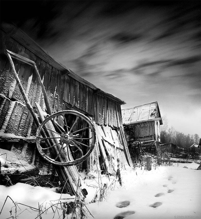 , Сергей Зимин