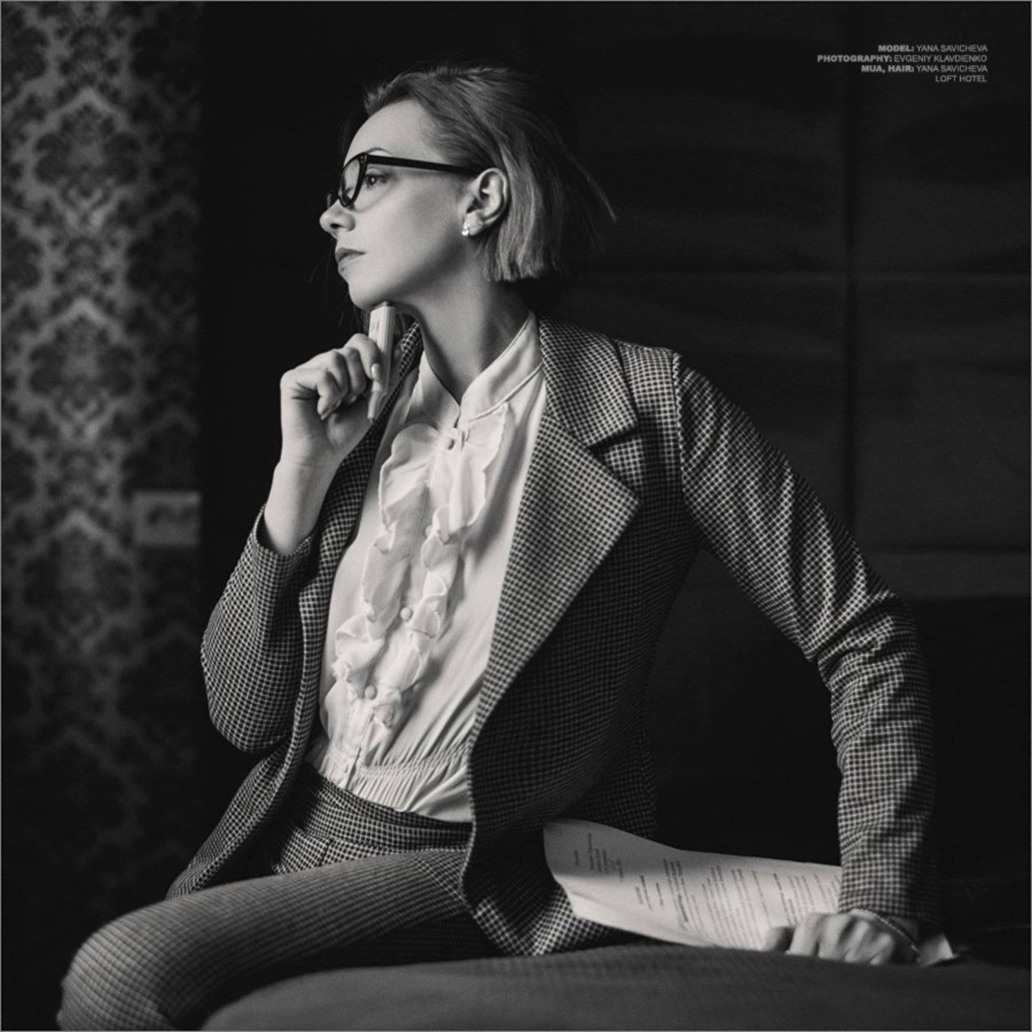 , Евгений Клавдиенко