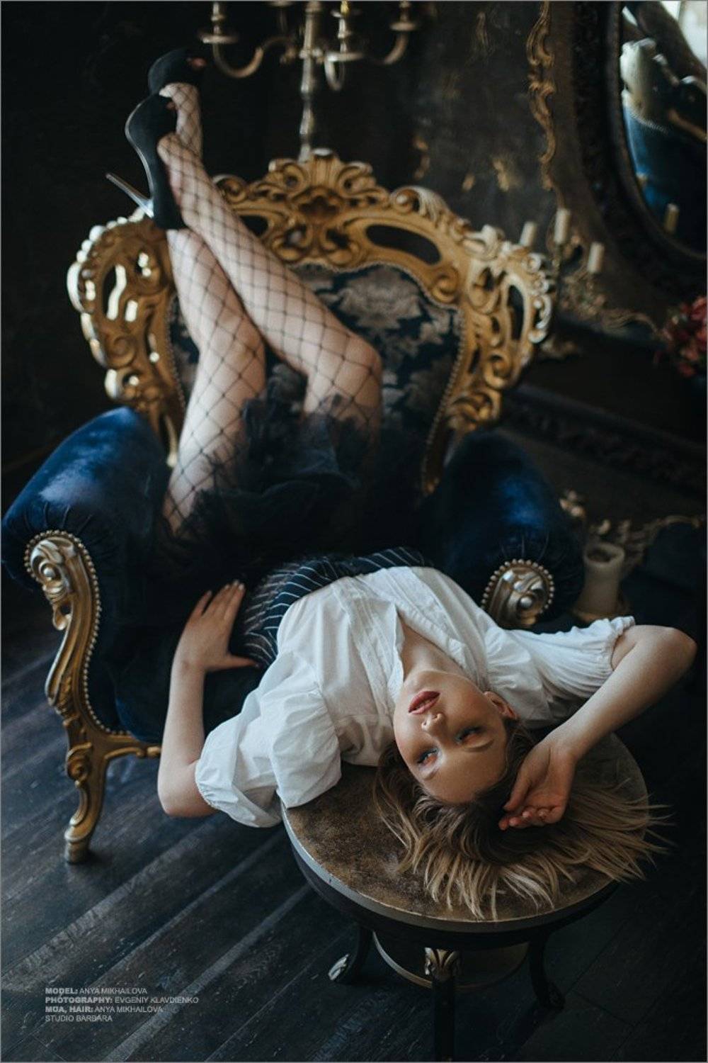 , Евгений Клавдиенко