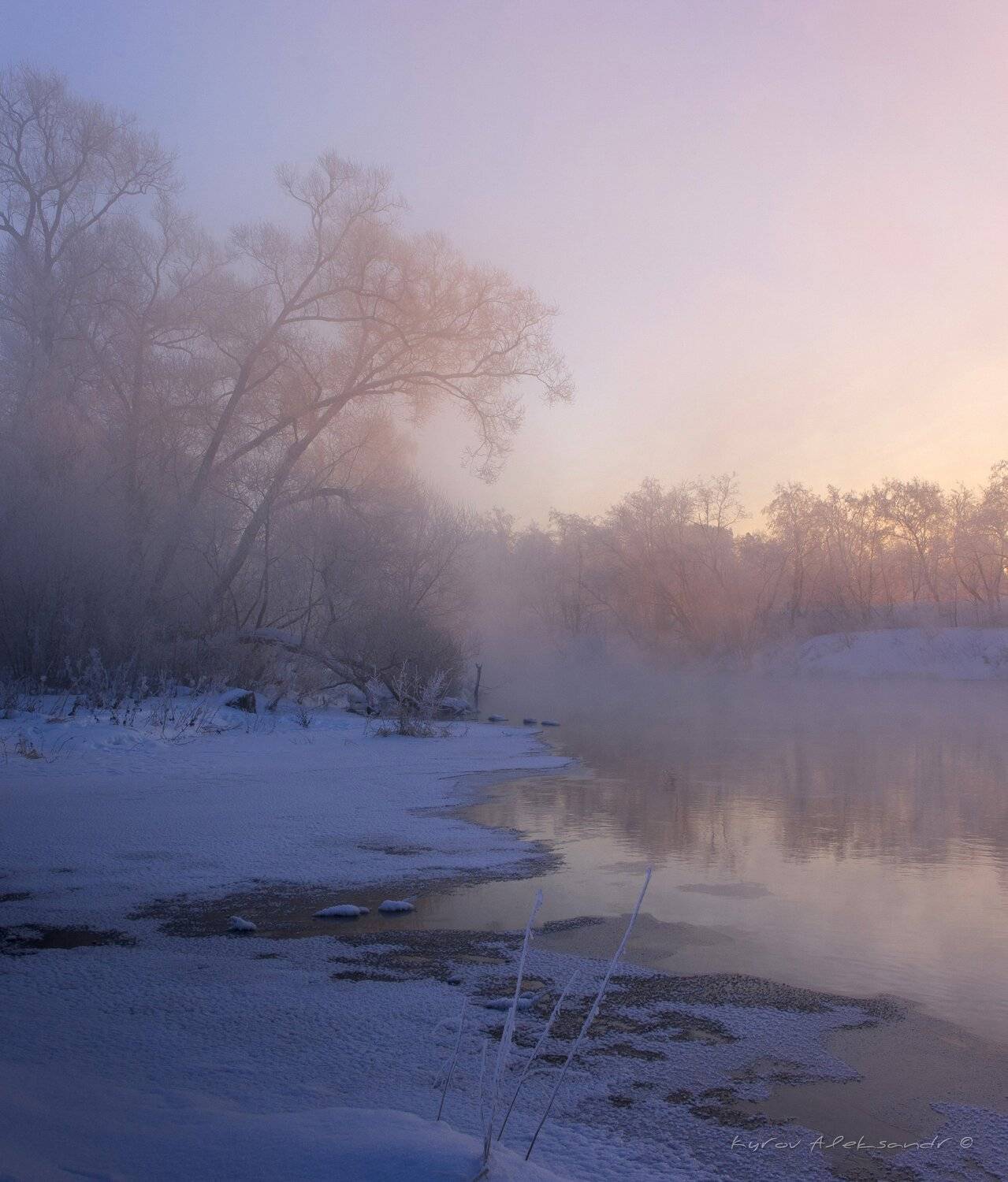 , Александр Кыров