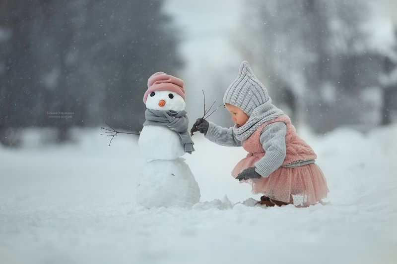 Дружба фото превью