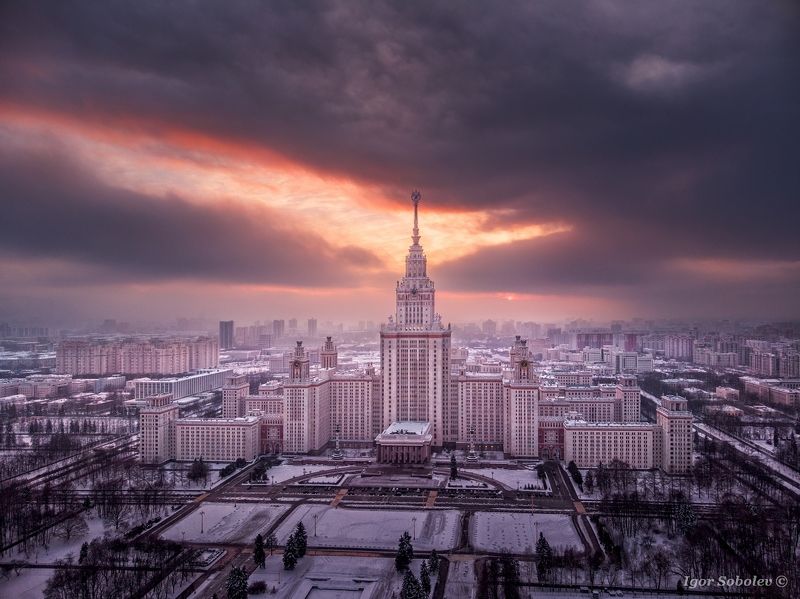 Закат над МГУ фото превью