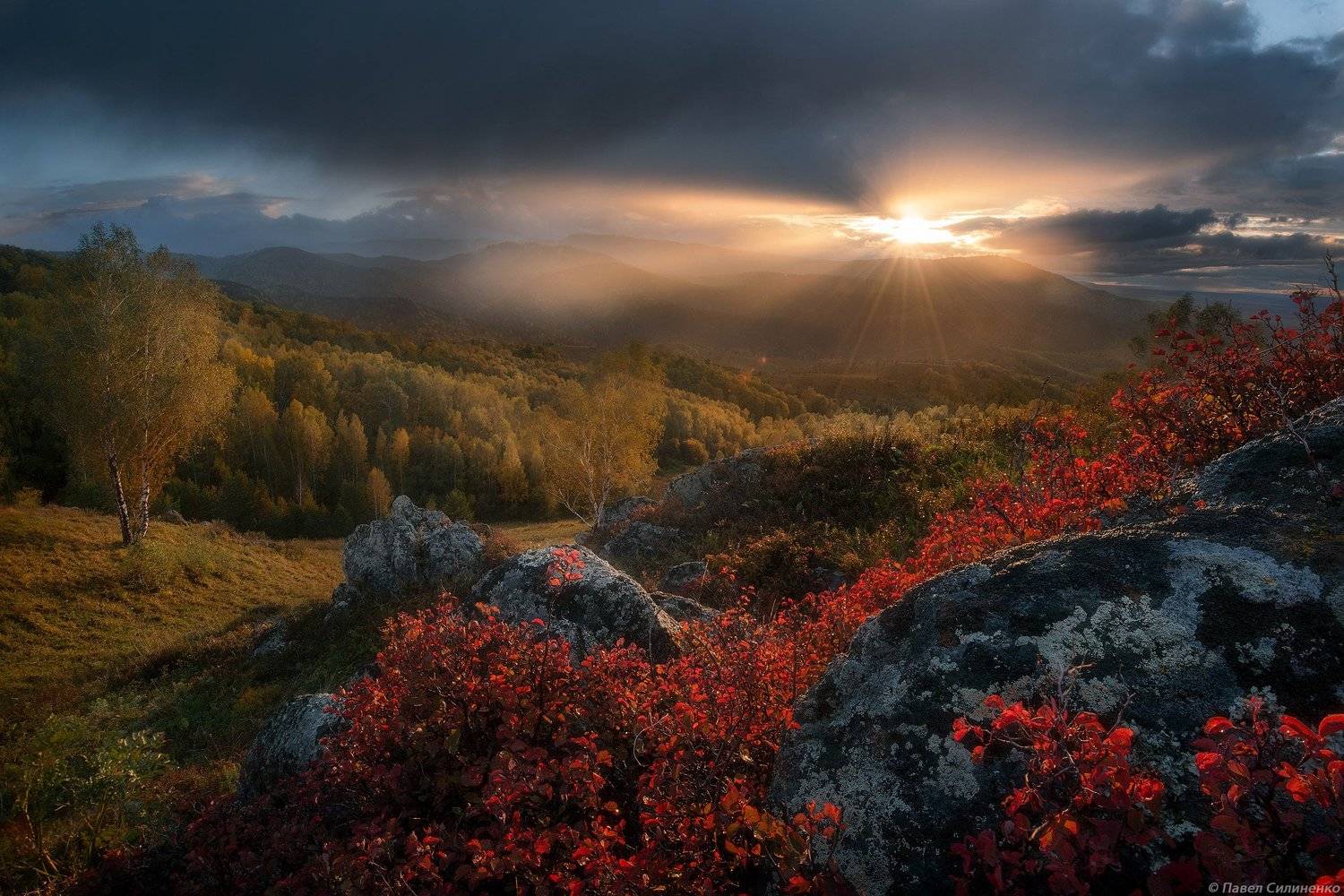алтай, белокуриха, осень, закат, облака, солнце, горы, лес, пейзаж, свет, Павел Силиненко