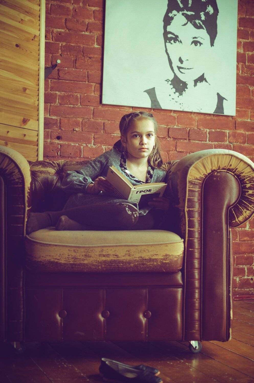 , Вячеслав Владимирович