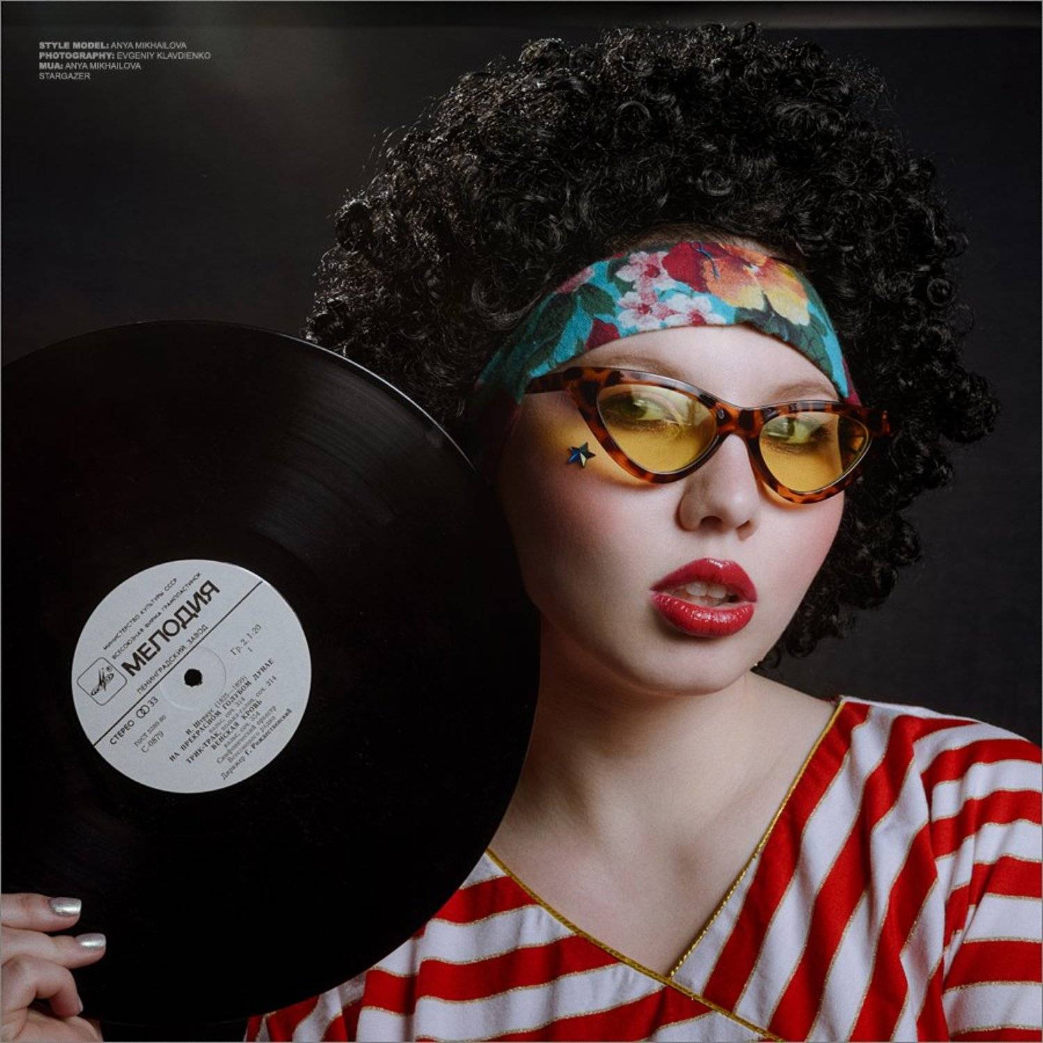 , Евгений Клавдиенко