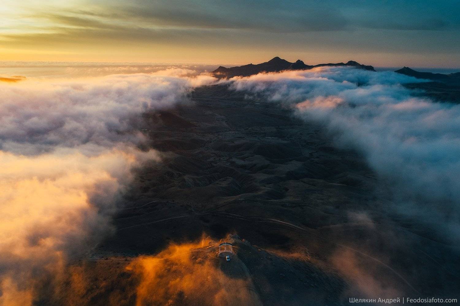 Крым, туман, рассвет, Андрей Шелякин