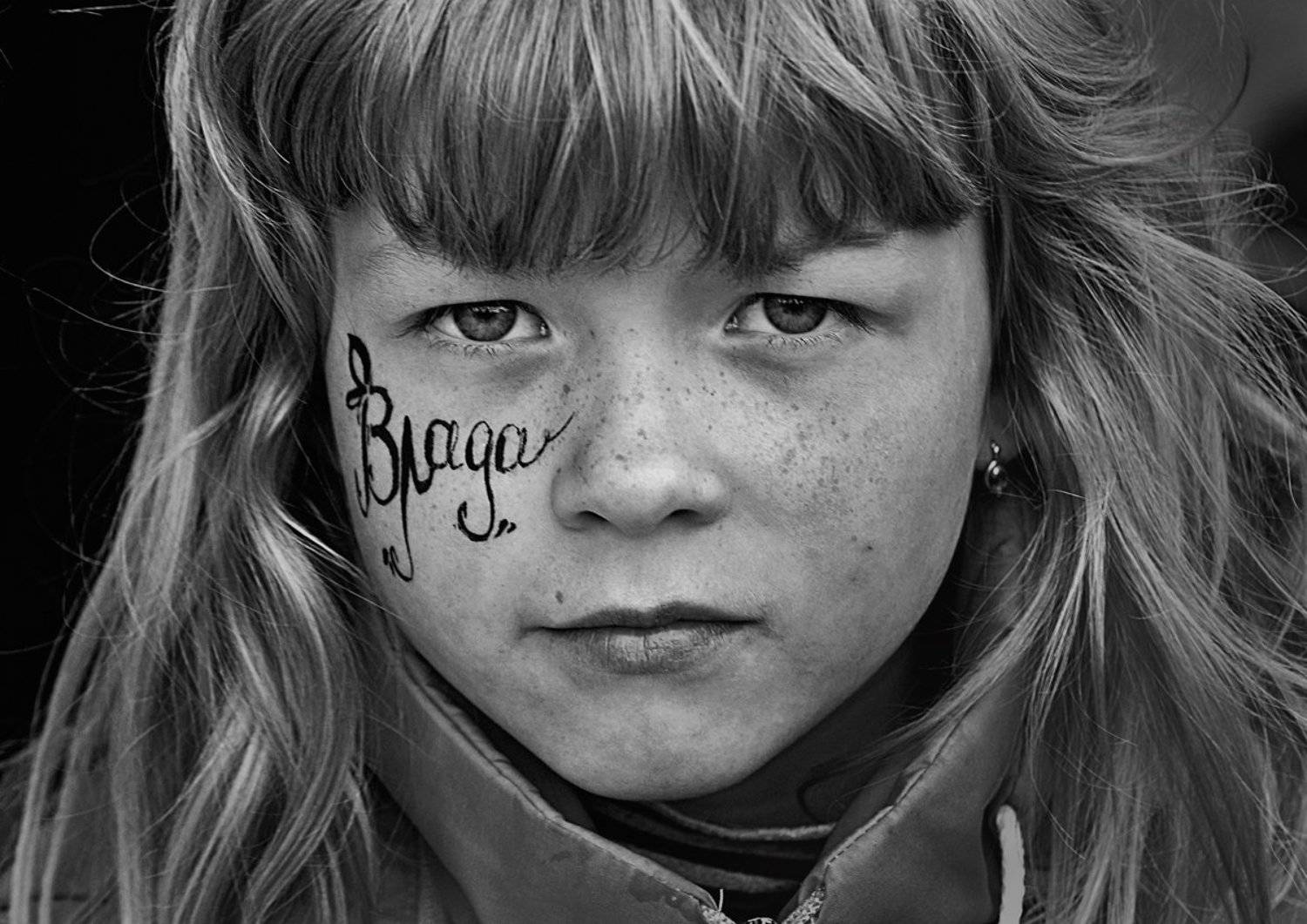 портрет, девочка, глаза, взгляд, чб, апатиты, Николай Смоляк