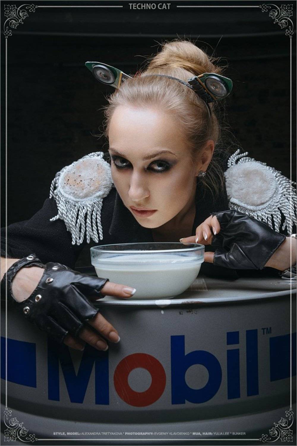 , Евгений Клавдиенко