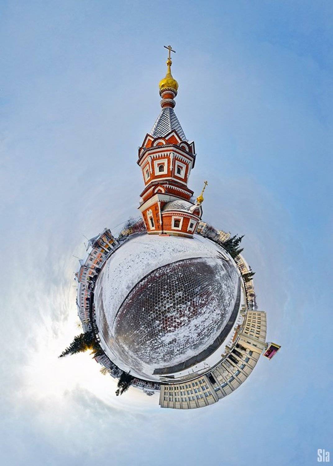 , Вячеслав
