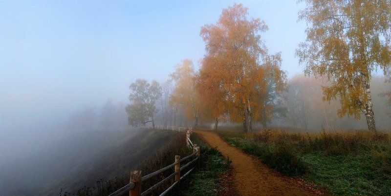 плёс, плес, осень, туман, соборная гора Дорогой в ... фото превью