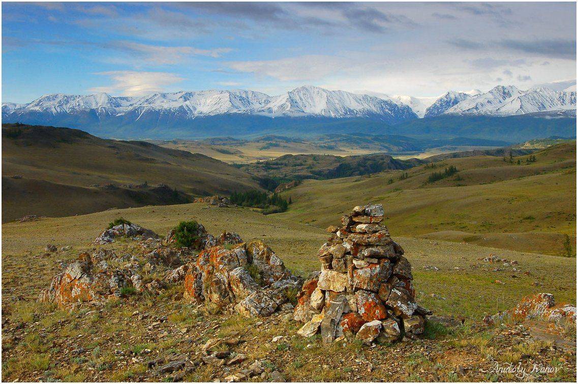 горный алтай, северо-чуйский хребет, курайская степь, пирамидка, Анатолий Иванов