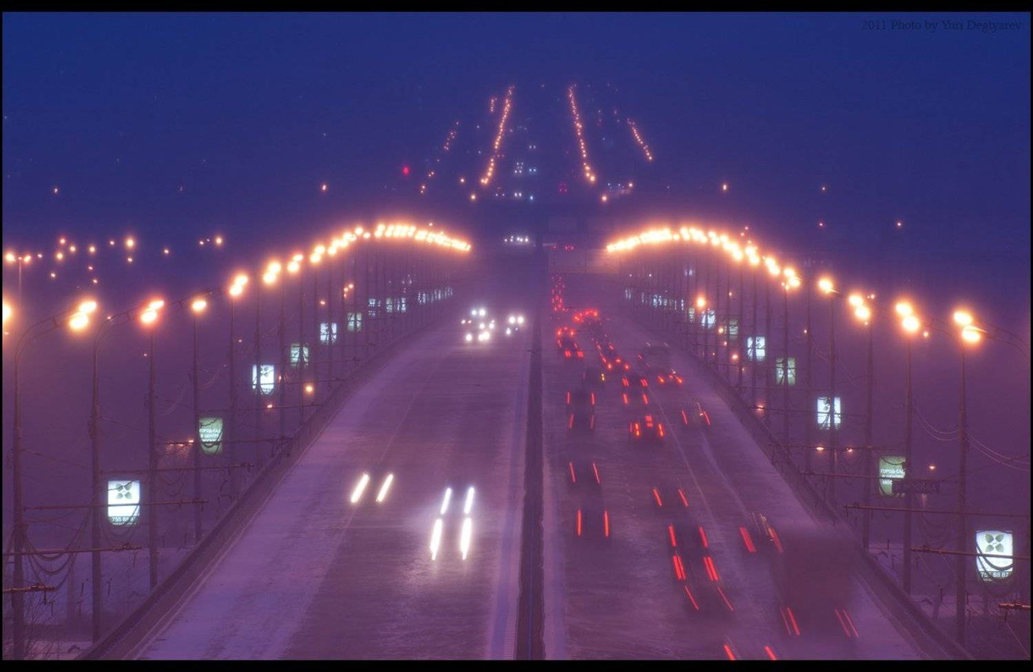 москва, лужнецкий, метромост, комсомольский, проспект, sal75300, sony, a100, alpha100, Юрий Дегтярёв (Yuri Degtyarev)