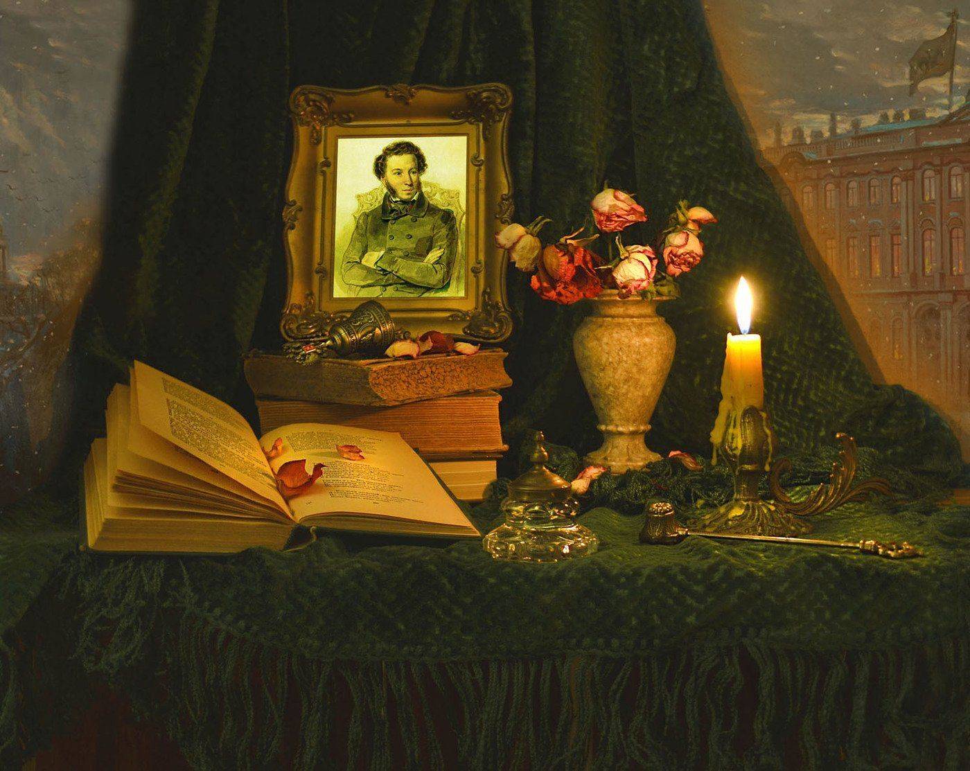 still life,натюрморт,февраль, фото натюрморт, стихи, соколов пф, свеча, подсвечник, о пушкине,  книга, зима, день памяти ас пушкина,копия акварельного портрета,, 1836, Колова Валентина