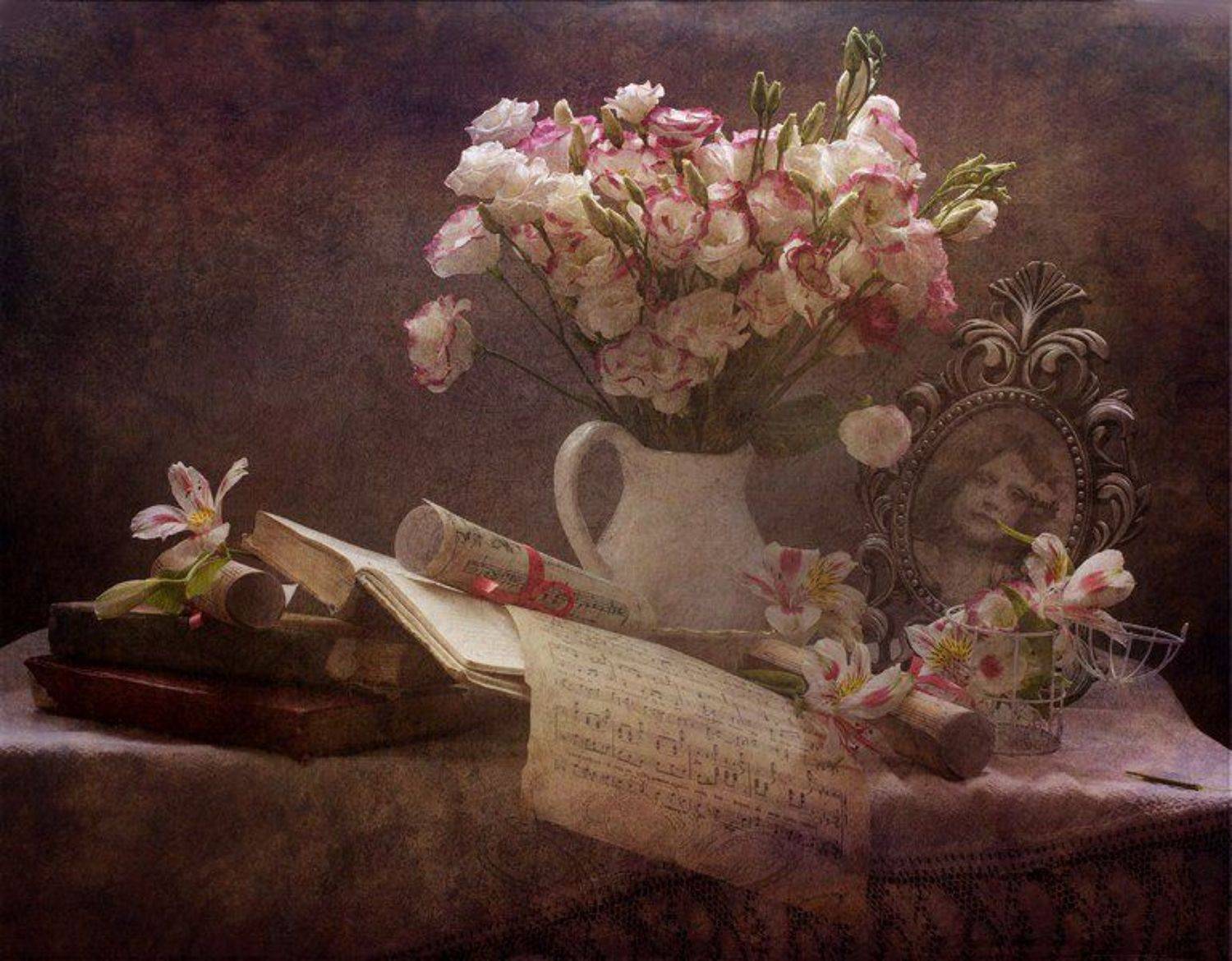 , Синегубова Ольга