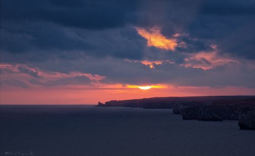 Крымские каникулы.