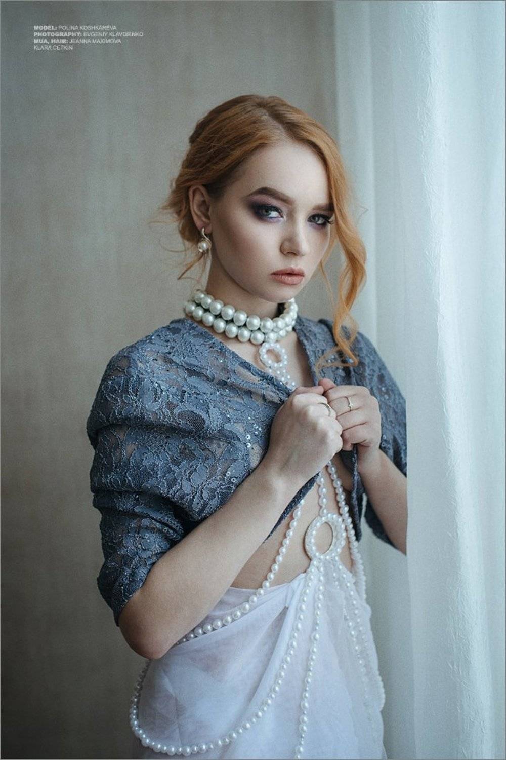 , Евгений Клавдиенко