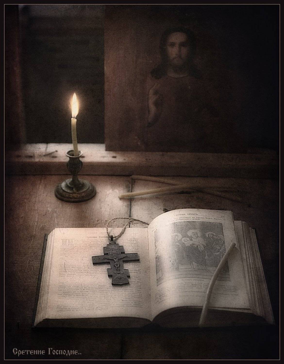 , Александр Хромеев