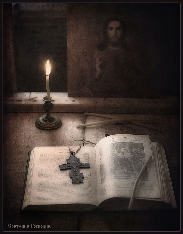 Сретение Господне.. фото превью