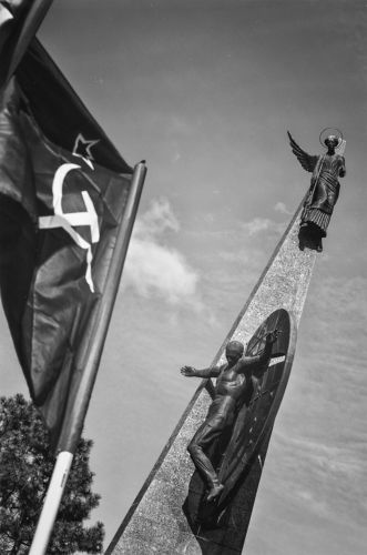 Архитектура памяти.