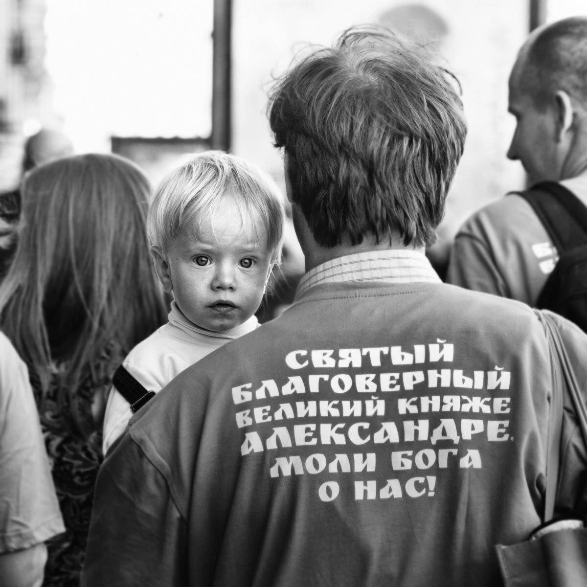 , Алексей Герасимов
