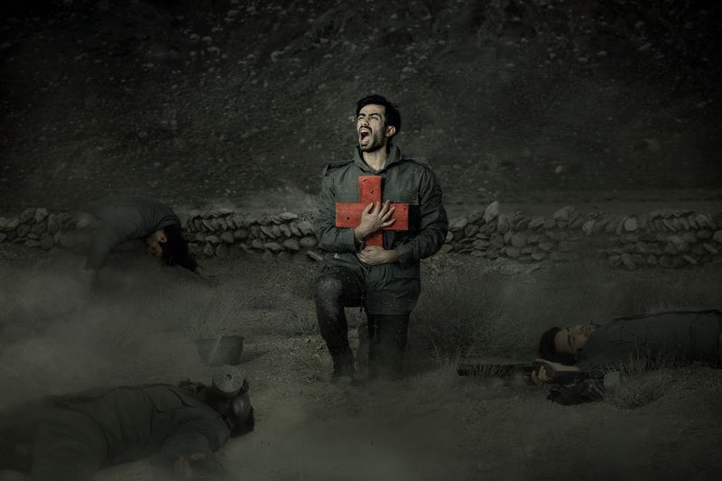 Peace фото превью