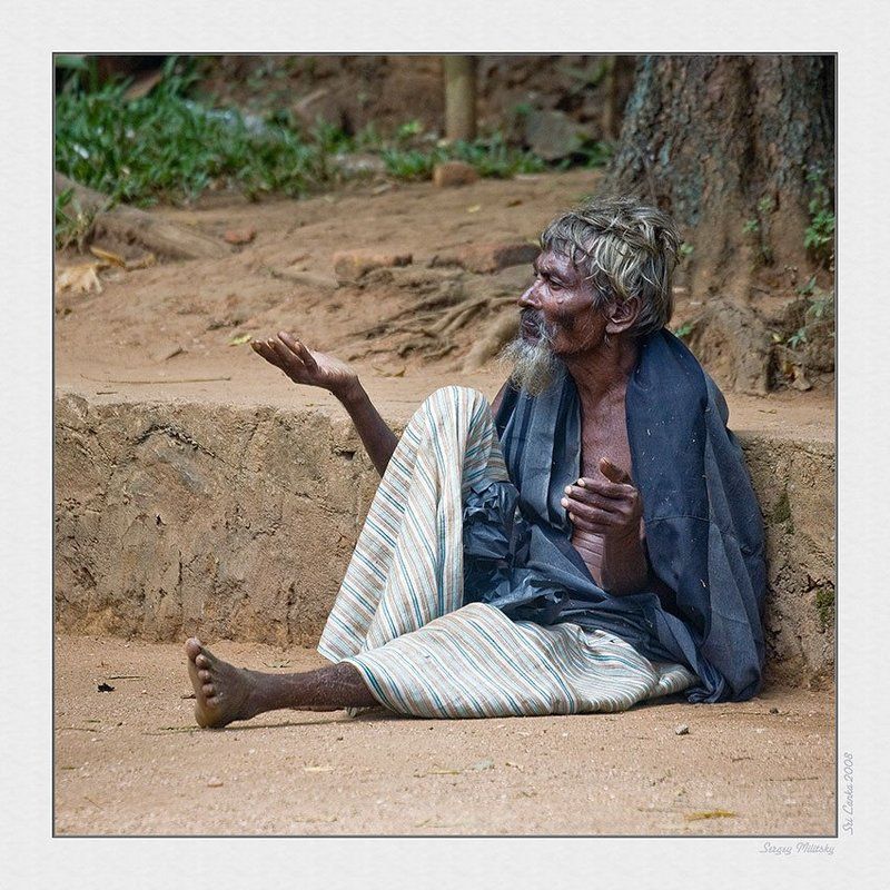 Дервиш фото превью