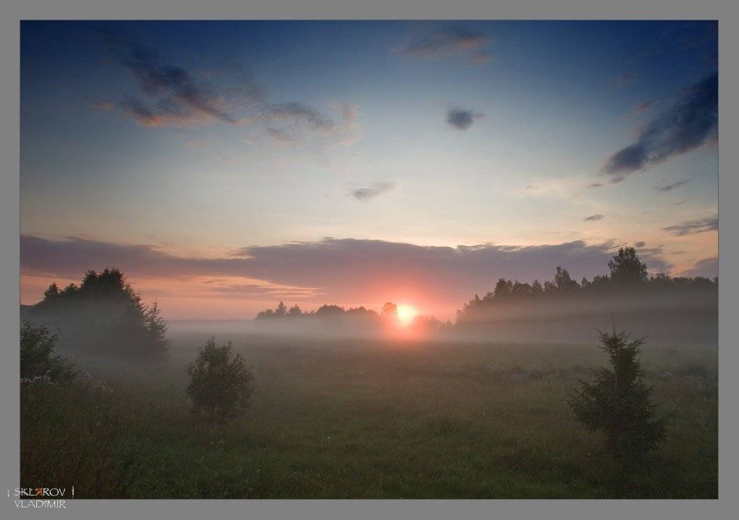 , Владимир Скляров