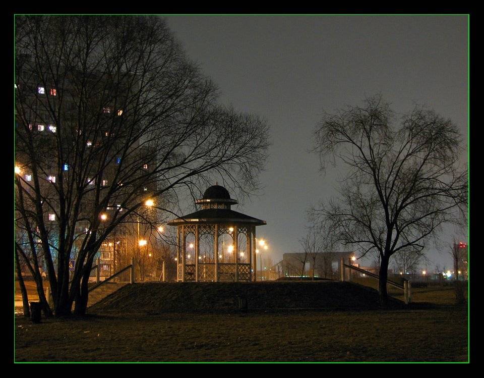 , Лунный Ежик