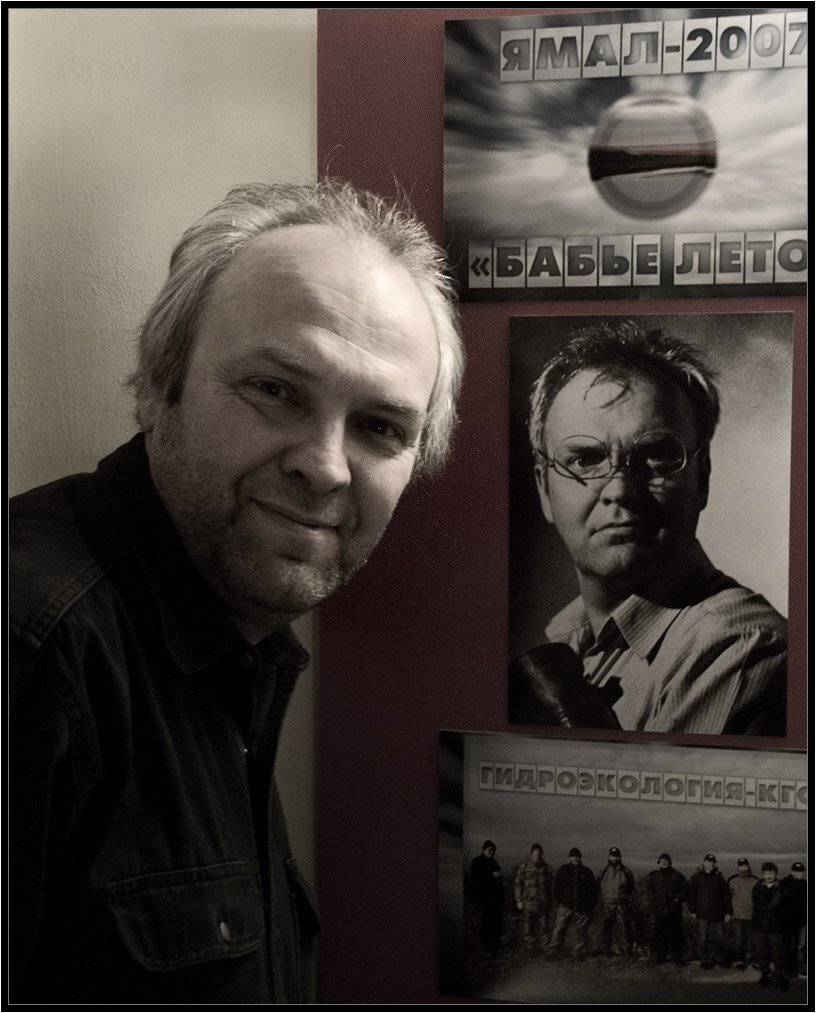 , Дмитрий Милосердов