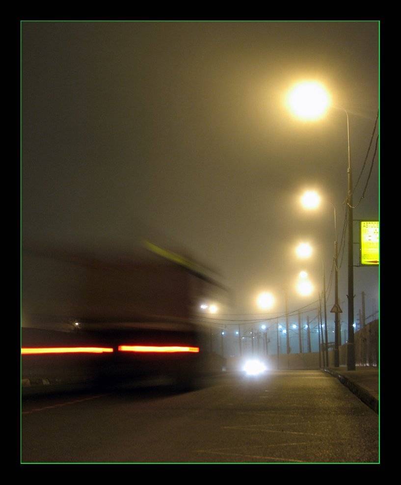 , Лунный Ежик