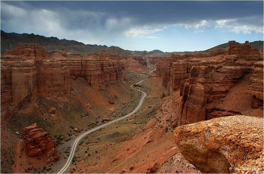 чарын, Вадько