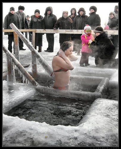 Приобщение