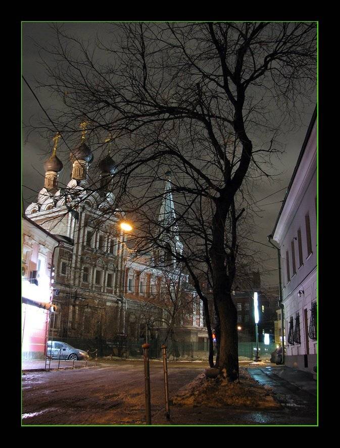 , Лунный Ежик