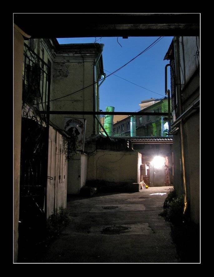 , Лунный Ежик