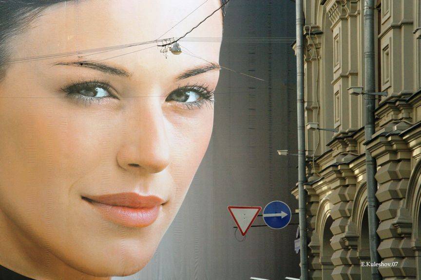 реклама, город, улицы,москва, кулешов, Кулешов Евгений