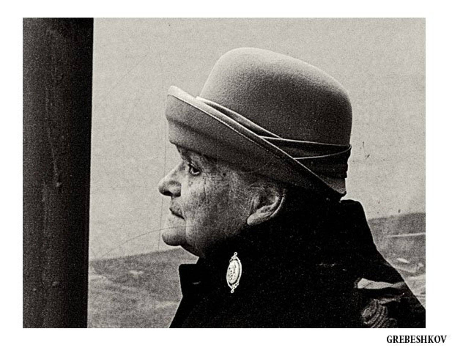 чб жанр, Grebeshkov