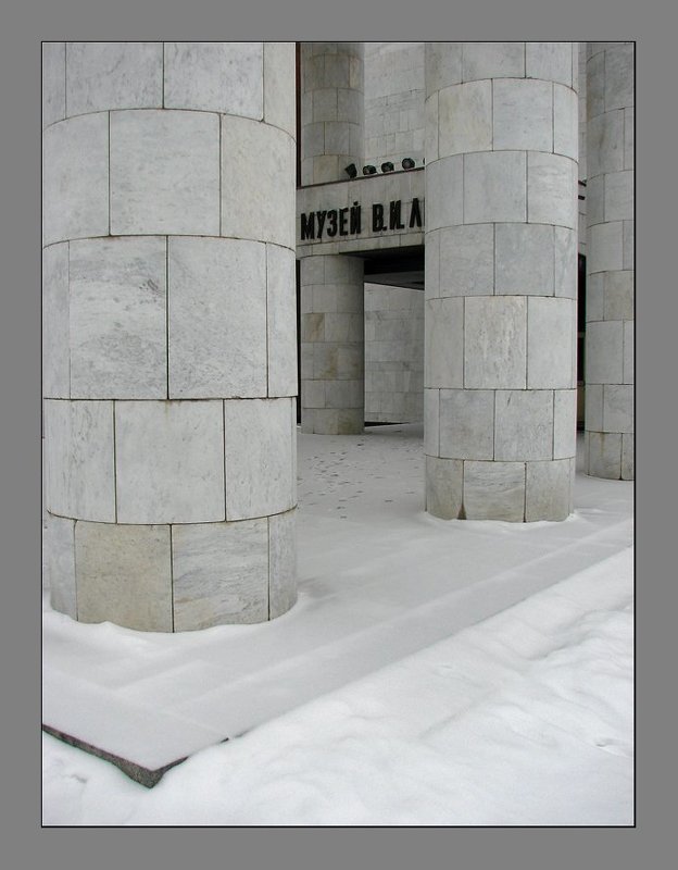 Музей ВИЛ ))) фото превью