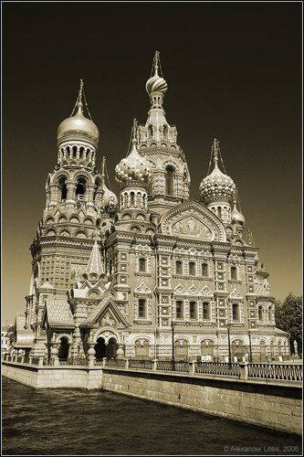 Спаса купола II