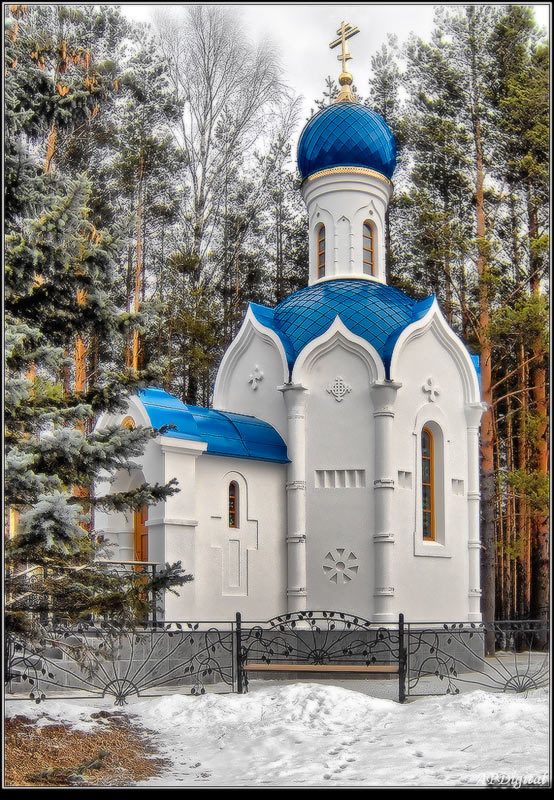 Часовенка фото превью