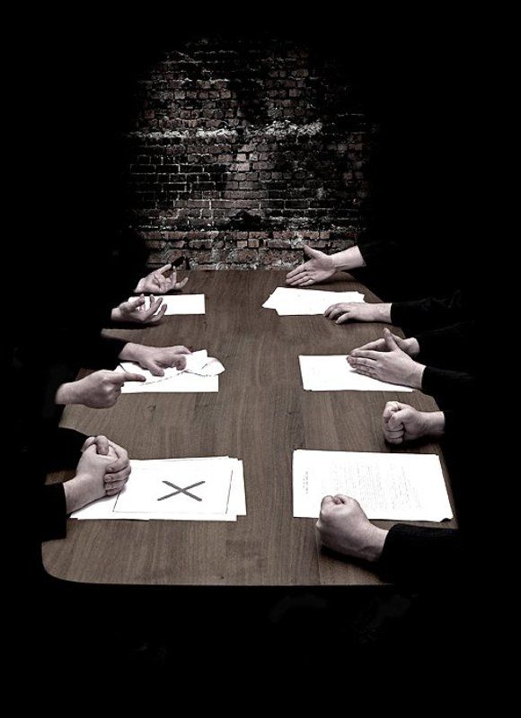 Тупик фото превью