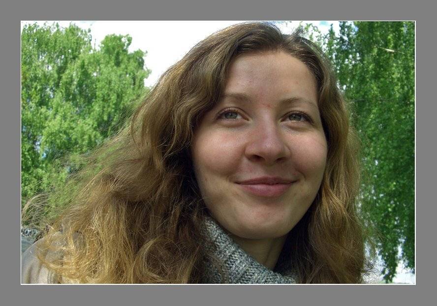 , Лунный Ежик