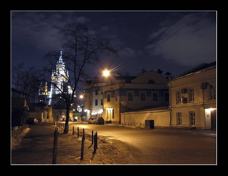 , Лунный Ежик