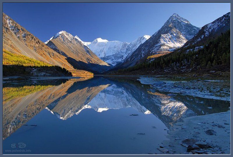 Осенний Аккем. Вечер. фото превью