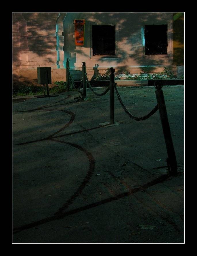 , Лунный Ежик